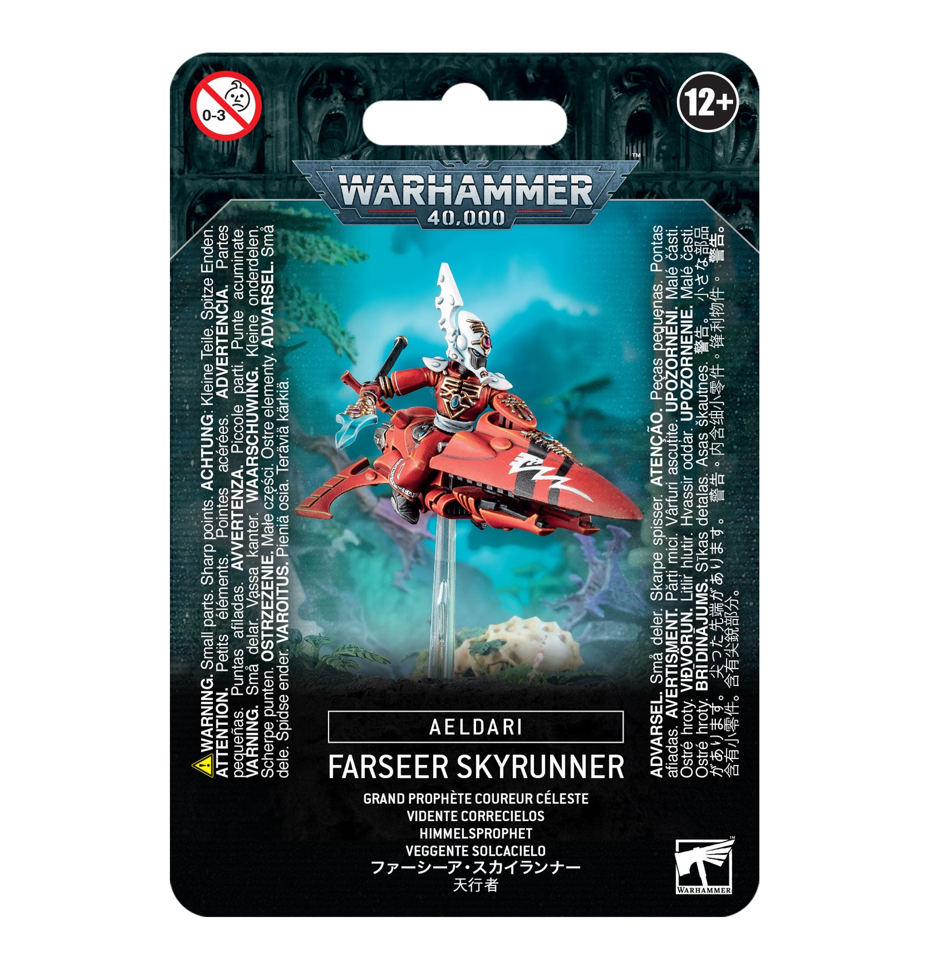 AELDARI-Farseer-skyrunner-warhammer-40K-Models
