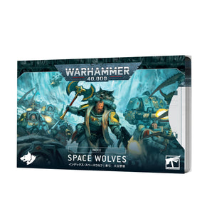 Space Wolves Index Cards