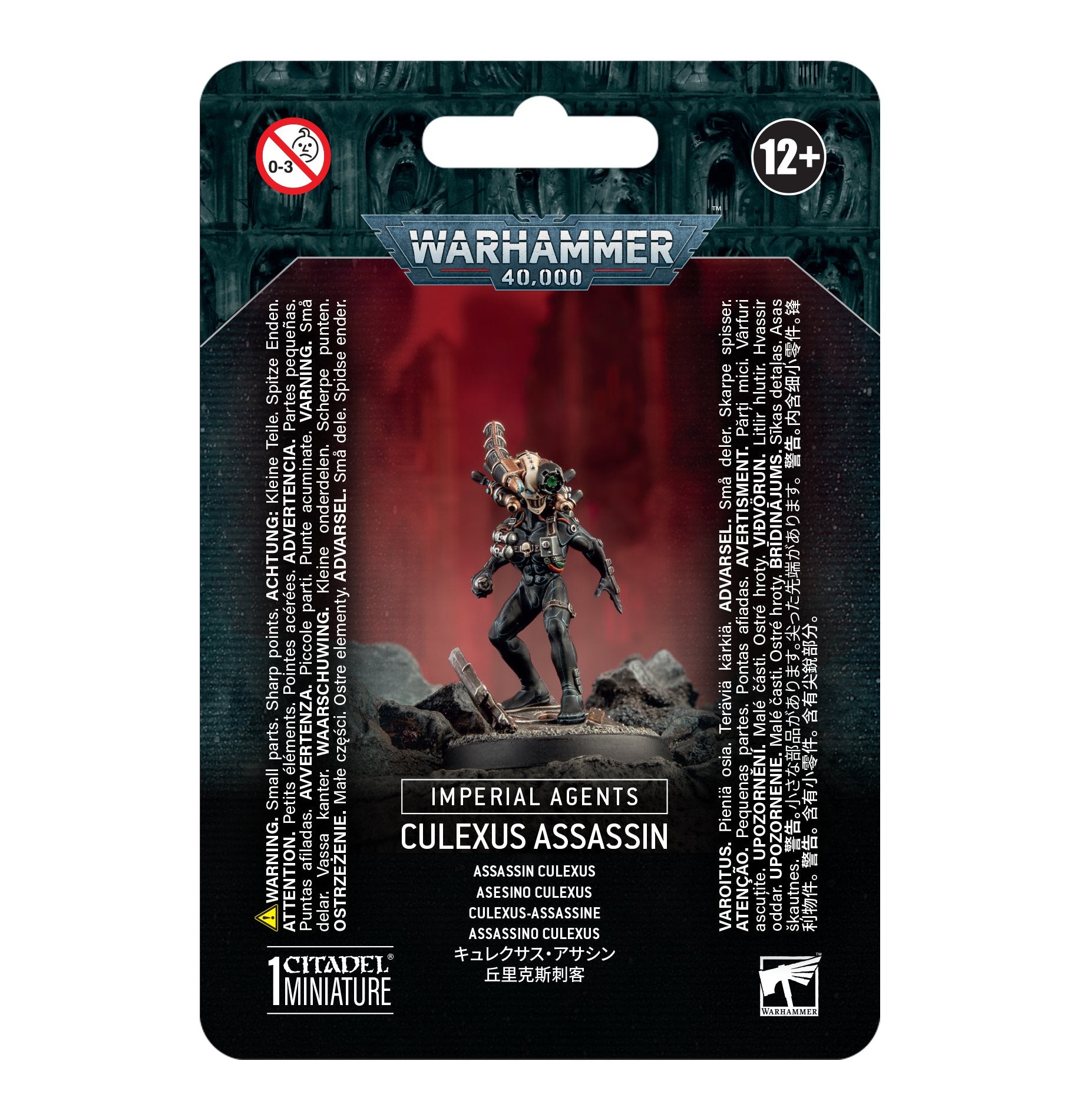 IMPERIAL AGENTS: CULEXUS ASSASSIN REBOX