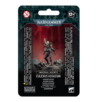IMPERIAL AGENTS: CULEXUS ASSASSIN REBOX