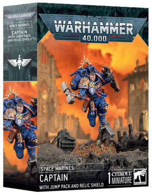 SPACE MARINE: CAPTAIN WITH JUMP PACK & RELIC SHIELD