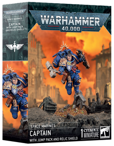 SPACE MARINE: CAPTAIN WITH JUMP PACK & RELIC SHIELD