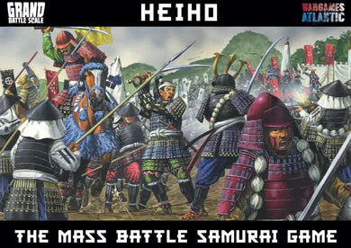 Illustration of Samurai warriors in a battle scene with text about the 'HEIHO' mass battle Samurai game.