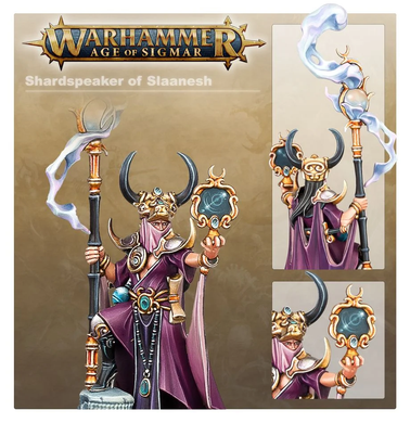 bristolindependentgaming.co.uk-slaanesh-shrad speaker