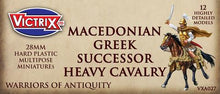 Load image into Gallery viewer, MACedonian_GREEK_heavy-cavalry