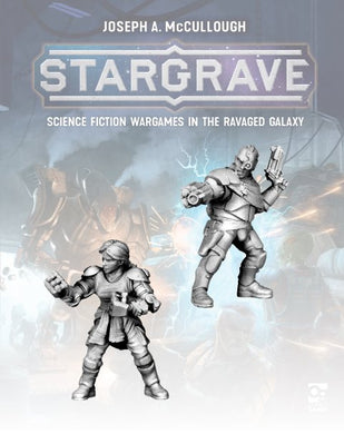 SGV103 Cyborgs
