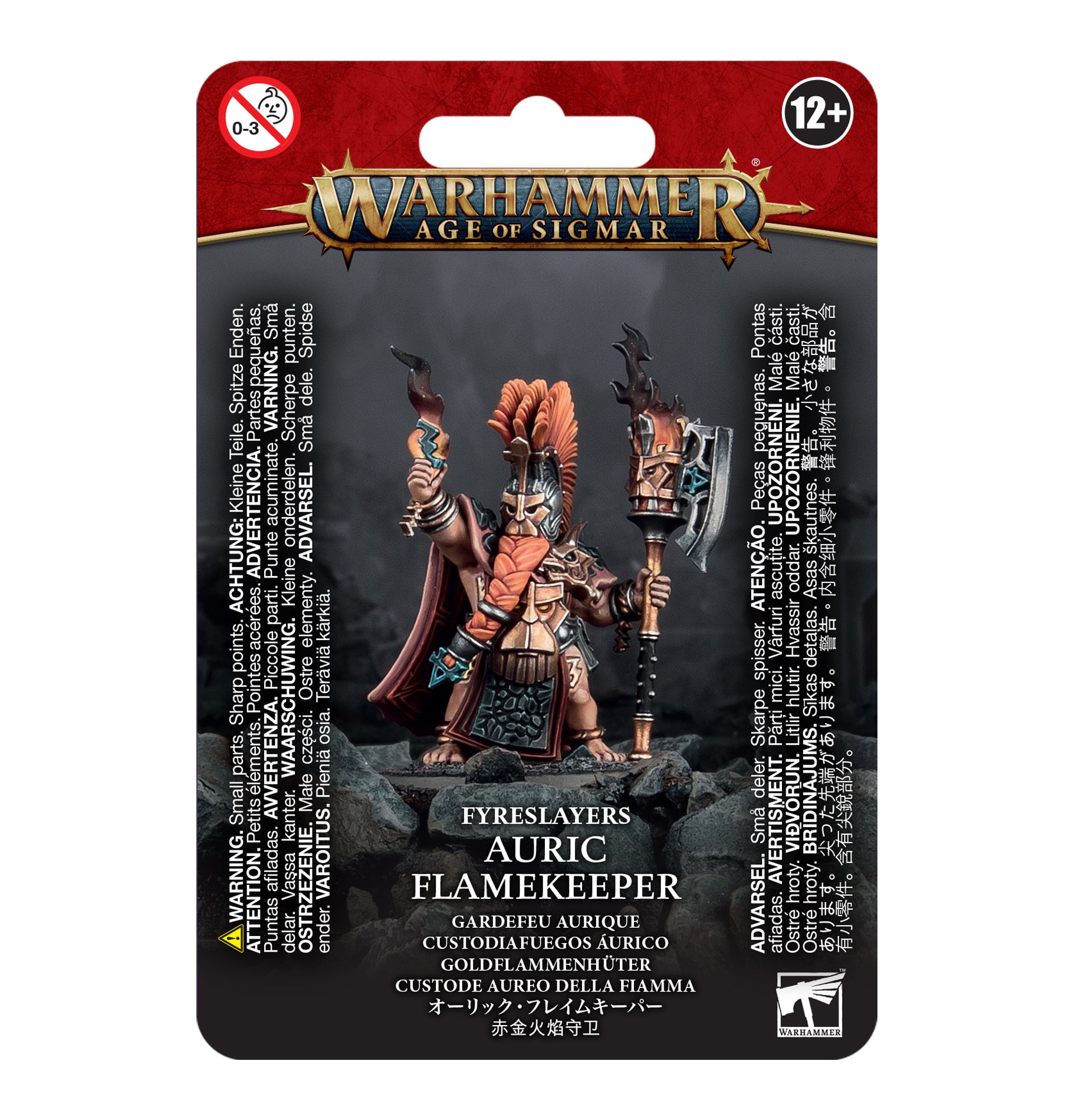 FYRESLAYERS: AURIC FLAMEKEEPER