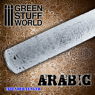Rolling Pin-Arabic